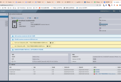 ESXI 7.0.1 升级ESXI 8.0 GA版