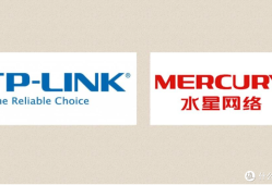 最low的路由器?NO,是最畅销的路由器!TP-LINK 路由器全推荐