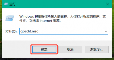 Win10神州网信政府版开启摄像头、麦克风权限  第8张