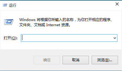 Windows 10系统下如何关闭自动更新  第3张