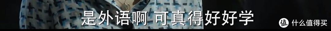 NAS瞎折腾：学习资料危机之欢送黄码，喜迎黑客  第3张