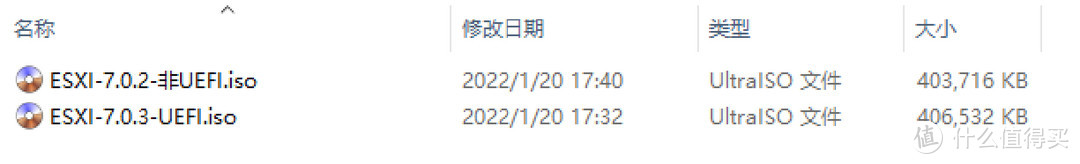 J4125 软路由 2.5G版安装 ESXi 7.0 和 Win11虚拟机  第9张