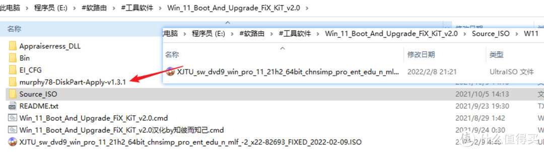 J4125 软路由 2.5G版安装 ESXi 7.0 和 Win11虚拟机  第26张