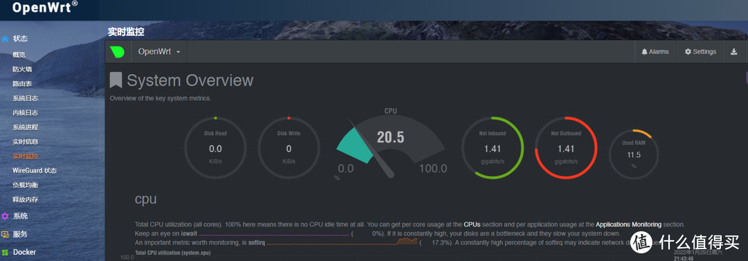 内网2.5G提速，给群晖NAS安装2.5G USB 网卡 & iperf3测速方法  第27张