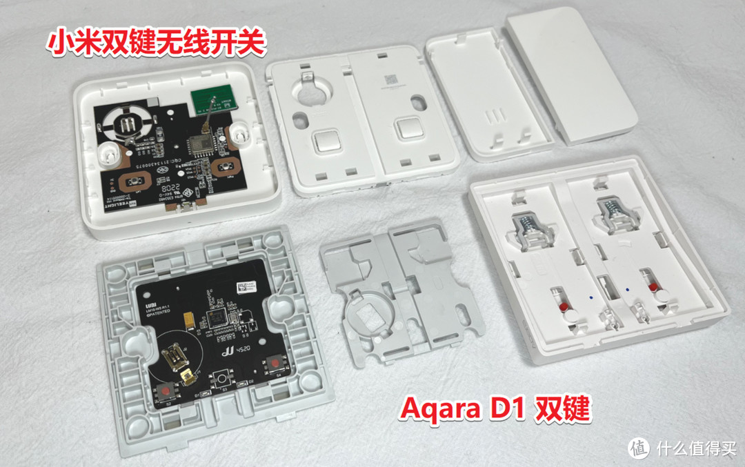 终于等到你：蓝牙Mesh版小米无线开关双键版开箱&拆解  第20张