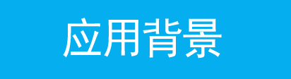 TP-LINK TL-AC1000  针对不同SSID设置上网权限及认证方式 第2张