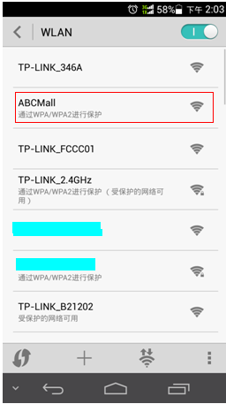 TP-LINK设备：AC控制器portal功能典型配置案例  第16张