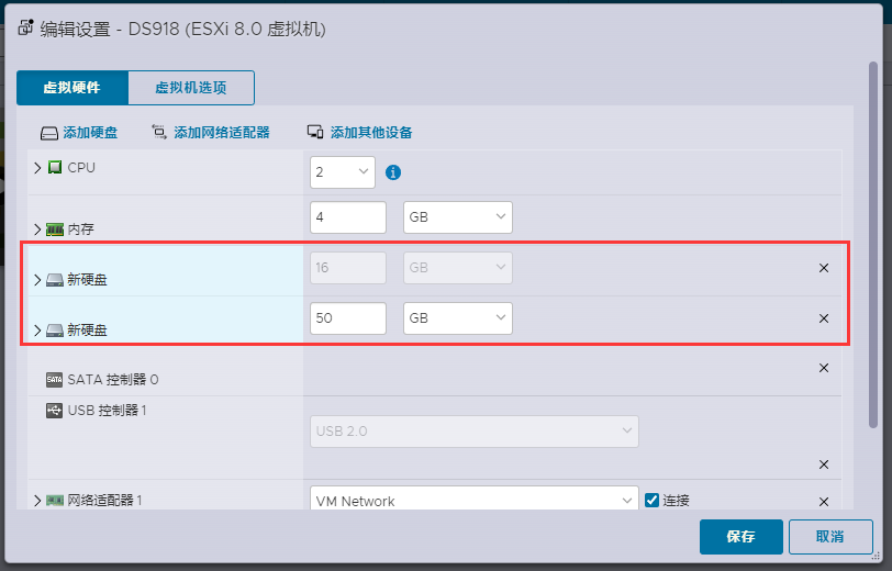 ESXi 8.0虚拟机安装群辉7.1(含下载)