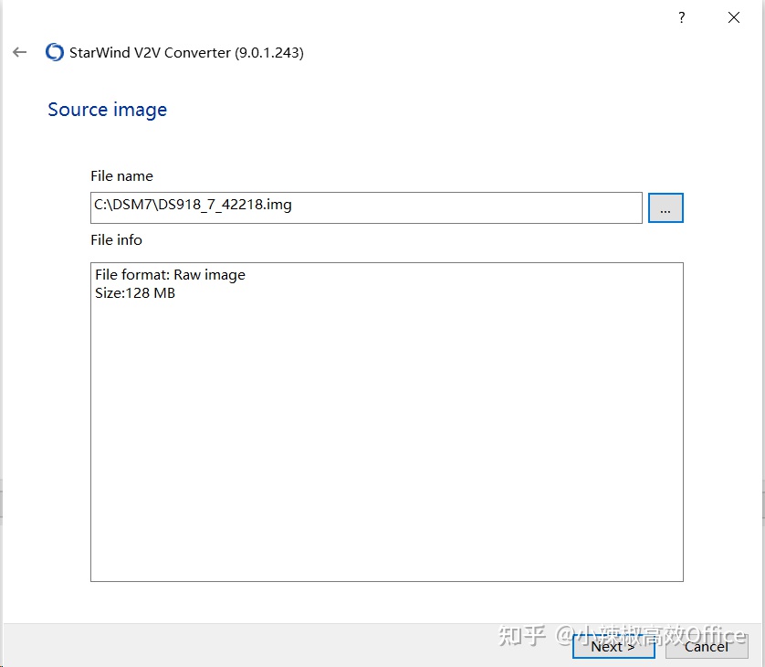 在ESXI虚拟机上安装群晖7.0 (DSM7.0.1)教程  第4张