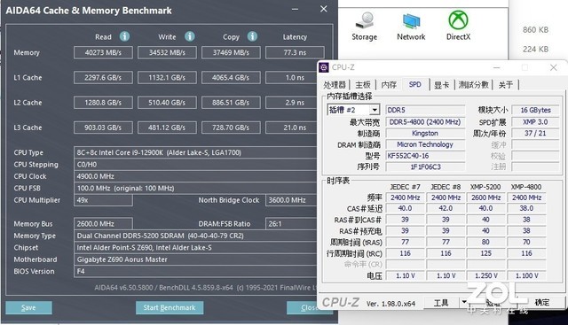 英特尔酷睿i9-12900K 技嘉超级雕Z690测评  第40张