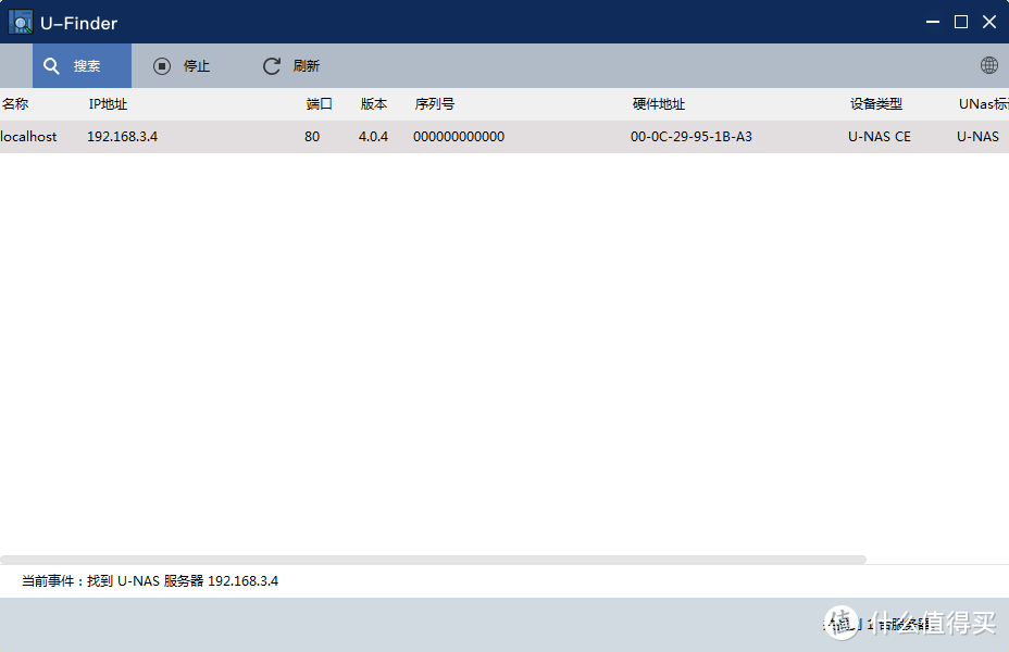 [我的NAS+HTPC折腾之旅]篇一：正常安装U-NAS以及在U盘上安装U-NAS的过程