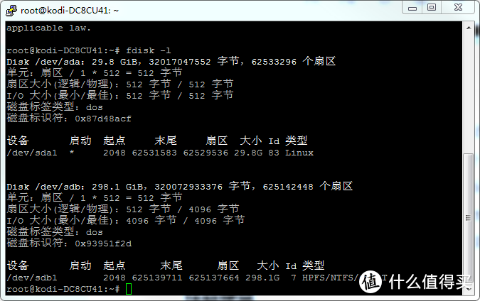 [我的NAS+HTPC折腾之旅]篇四：在lubuntu上实现nas+htpc