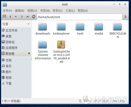 [我的NAS+HTPC折腾之旅]篇四：在lubuntu上实现nas+htpc