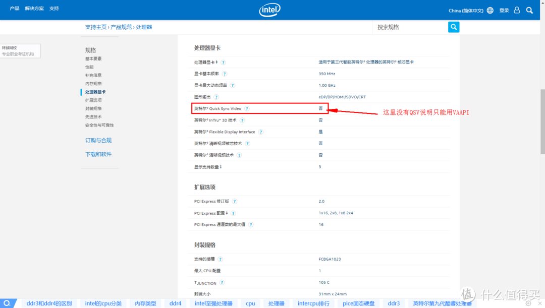 [我的NAS+HTPC折腾之旅]篇八：LibreELEC部署媒体中心服务器emby和jellyfin篇