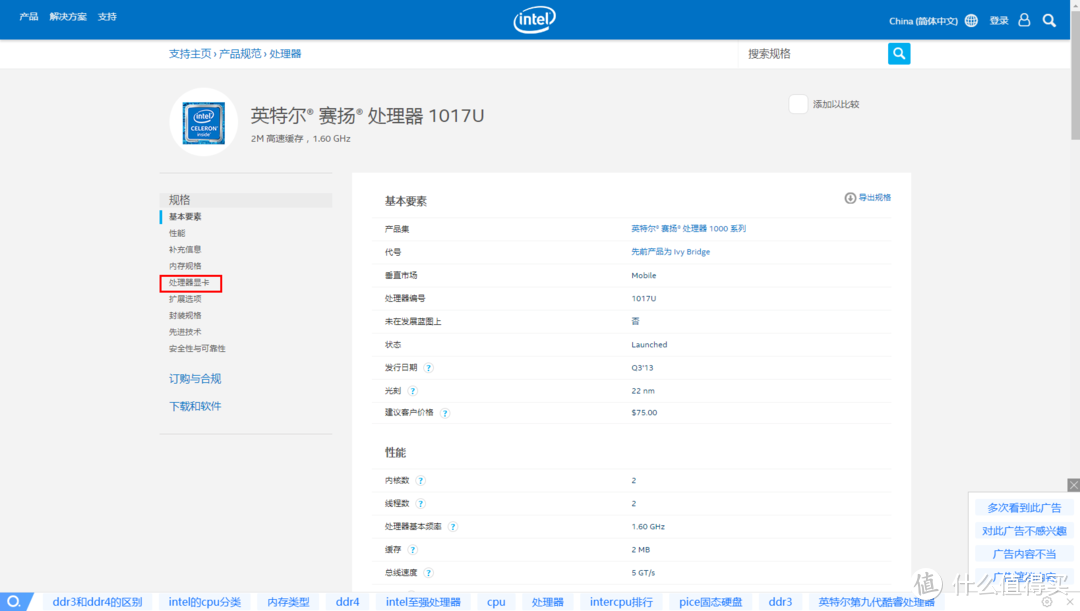 [我的NAS+HTPC折腾之旅]篇八：LibreELEC部署媒体中心服务器emby和jellyfin篇