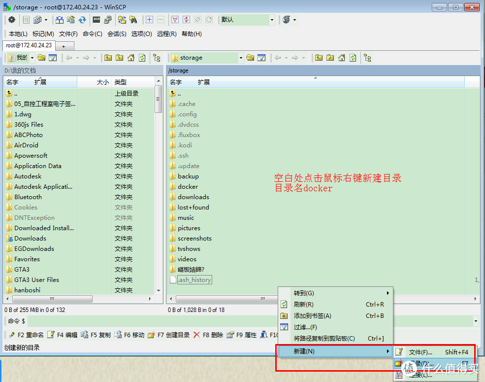 [我的NAS+HTPC折腾之旅]篇八：LibreELEC部署媒体中心服务器emby和jellyfin篇