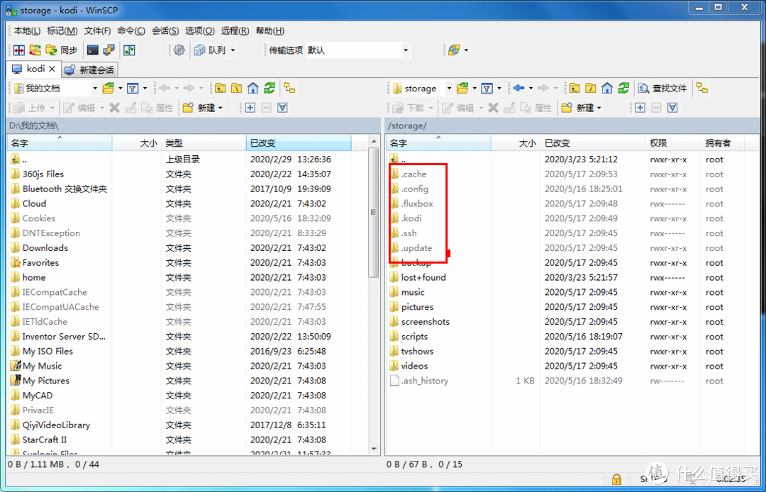 [我的NAS+HTPC折腾之旅]篇九：搞定可道云和内网穿透