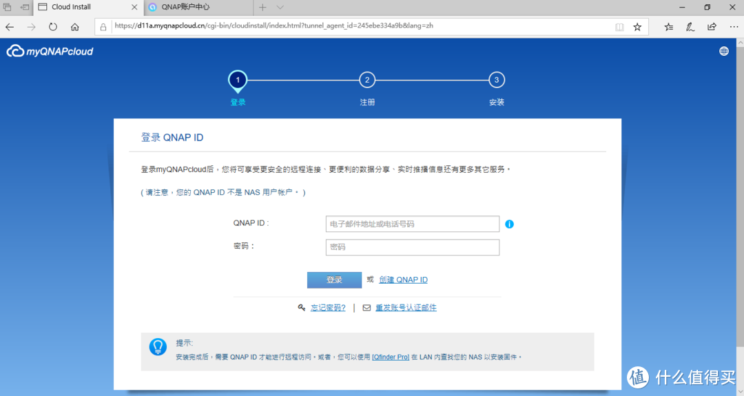 [我的NAS+HTPC折腾之旅]篇十二：3款几十块到几百块高性价比成品NAS,总有一个适合你  第41张