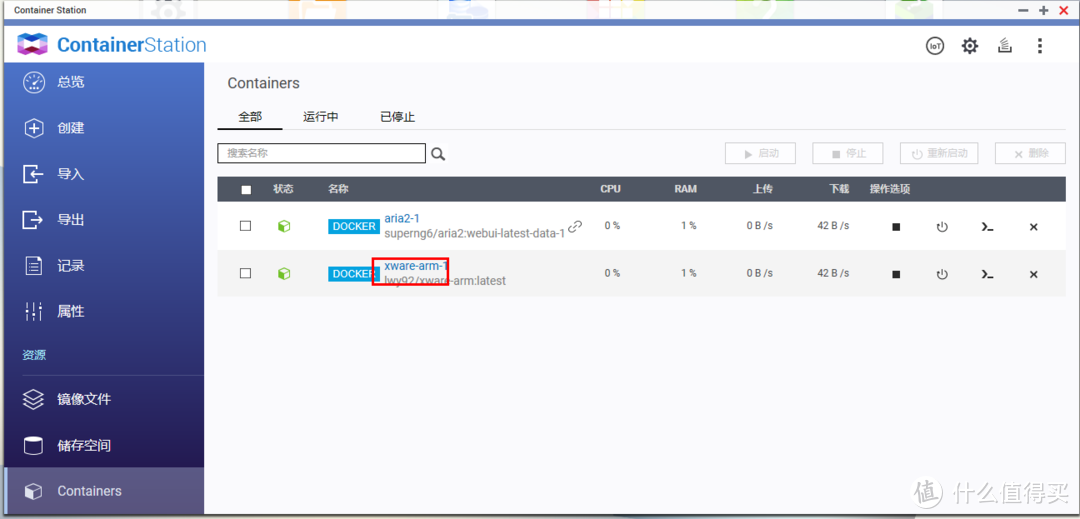 [我的NAS+HTPC折腾之旅]篇十二：3款几十块到几百块高性价比成品NAS,总有一个适合你  第104张