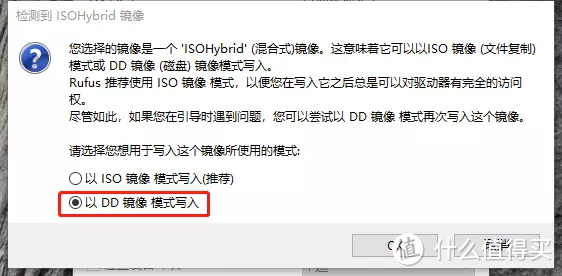 [我的NAS+HTPC折腾之旅]篇十四：PVE下搭建“软路由+NAS+HTPC”之PVE安装