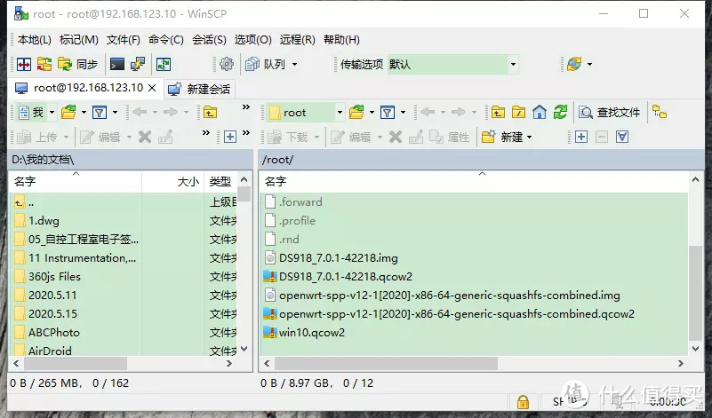 PVE下安装openwrt软路由，单网口实战主路由。