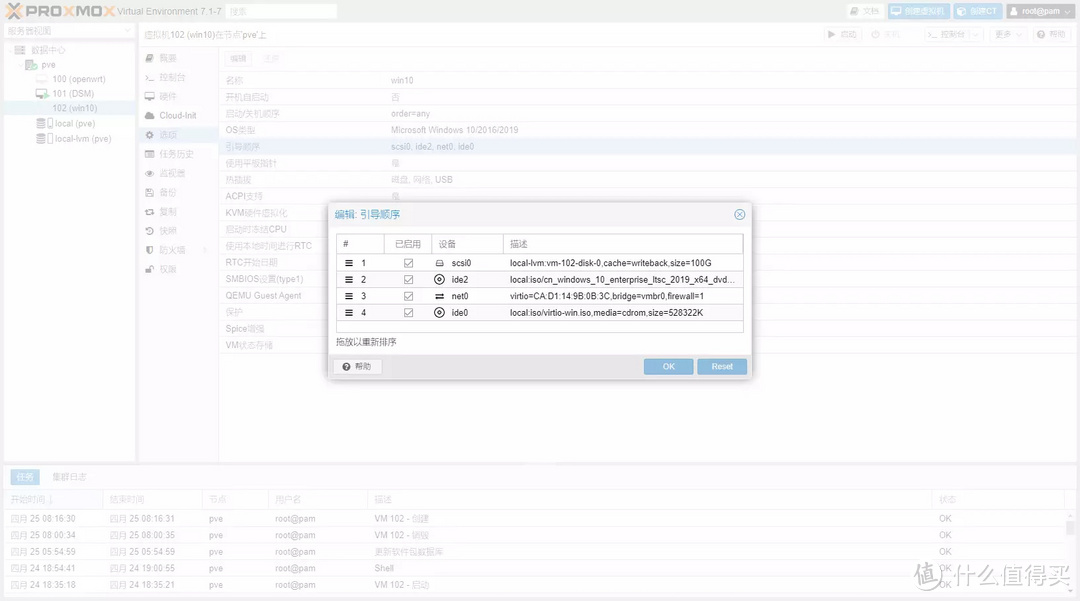 我的NAS+HTPC折腾之旅 篇十七：PVE下安装win10,直通独显实现HDMI输出