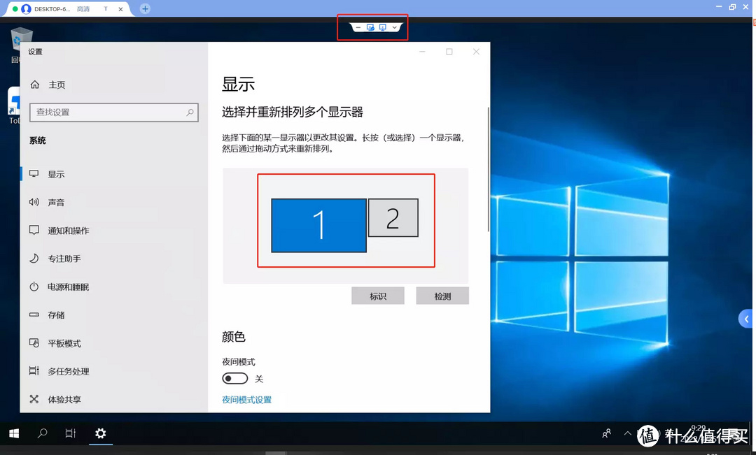 我的NAS+HTPC折腾之旅 篇十七：PVE下安装win10,直通独显实现HDMI输出