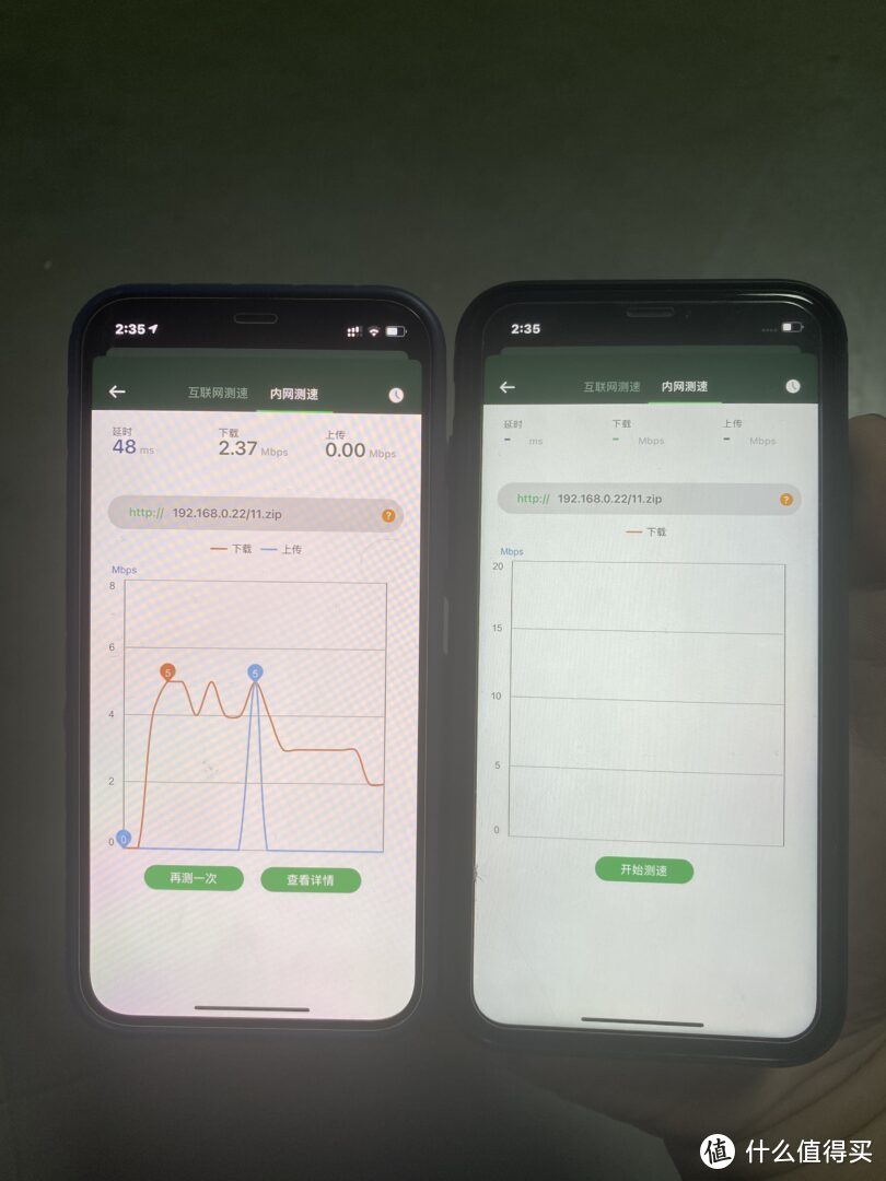 [INTJ狼测评]篇七：iphone 12与XR,WIFI6与WIFI5测速对比，mesh漫游测试  第21张