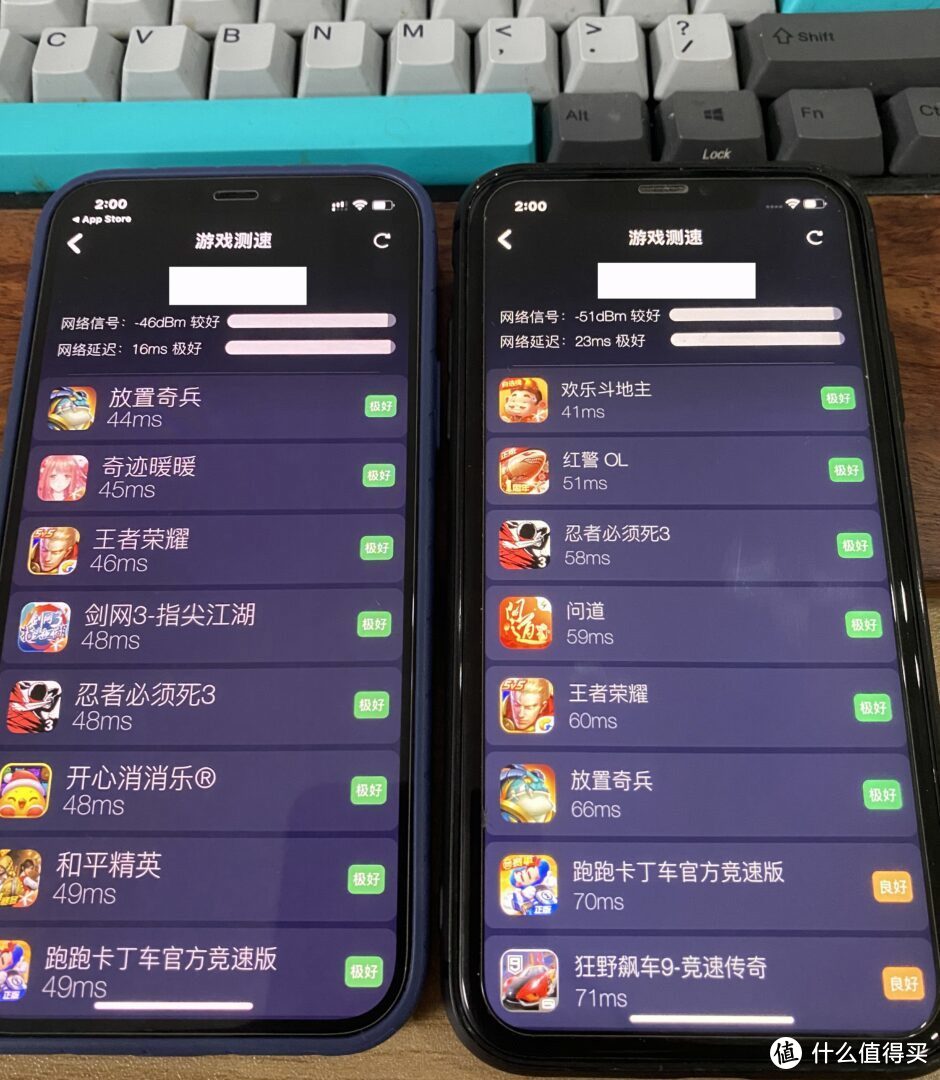 [INTJ狼测评]篇七：iphone 12与XR,WIFI6与WIFI5测速对比，mesh漫游测试  第24张