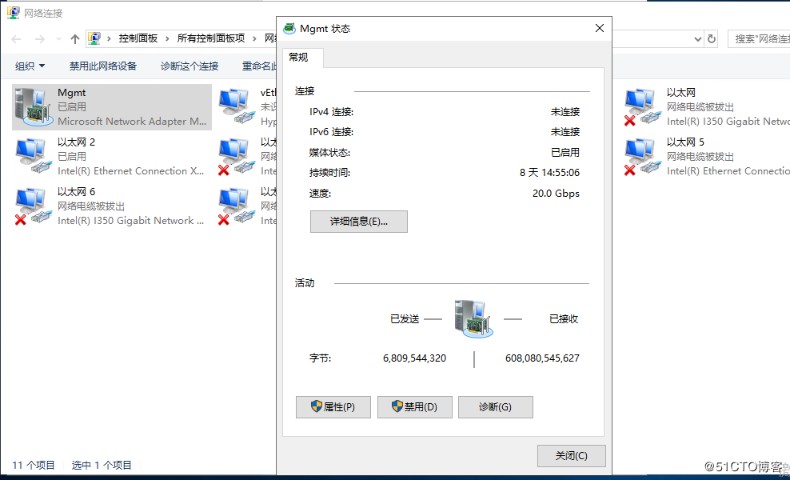 Windows Server 2019 超融合S2D