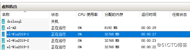 Windows Server 2019 超融合S2D  第4张