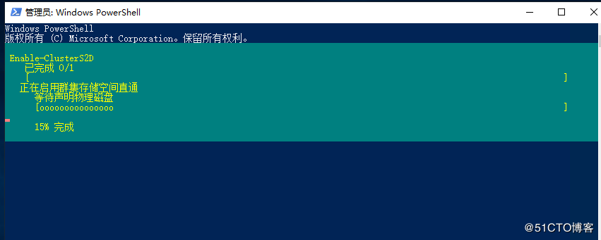 Windows Server 2019 超融合S2D  第19张