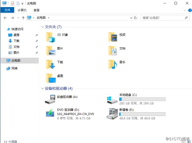 Windows Server 2019 超融合S2D  第36张