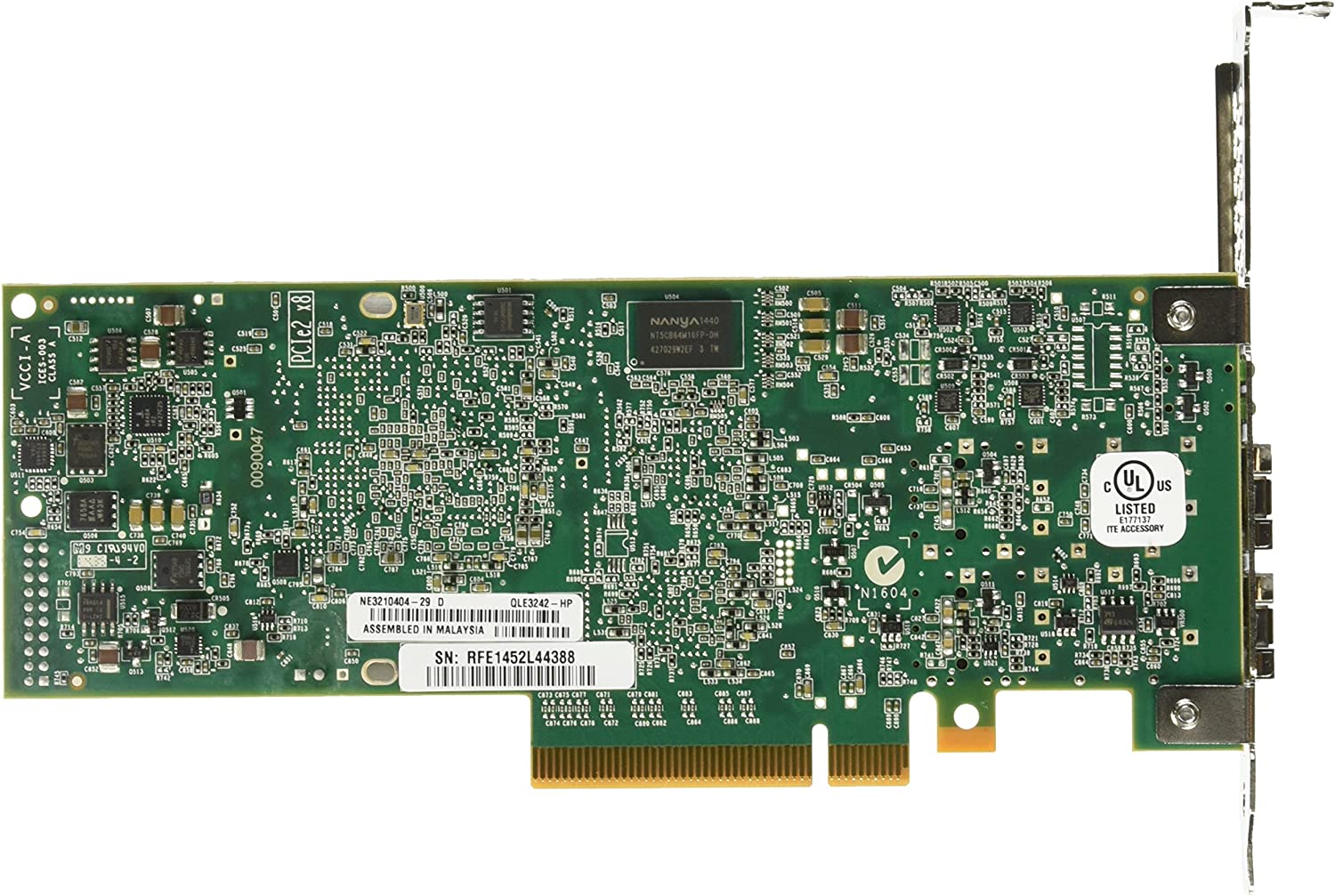 HPE NC523SFP EXSI驱动下载  第2张