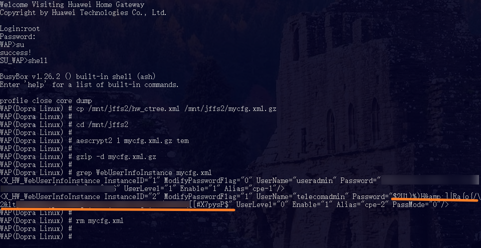 华为HN8145V补全shell获取超级密码教程  第4张