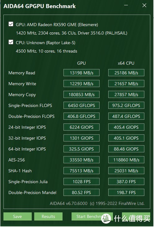 性价比之选:I5-13400+铭瑄 B760 终结者，带你领略完美电脑体验！  第9张