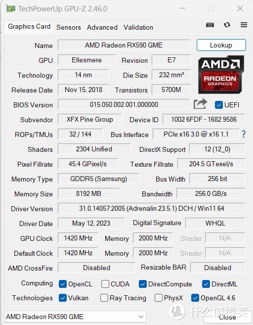 性价比之选:I5-13400+铭瑄 B760 终结者，带你领略完美电脑体验！  第12张