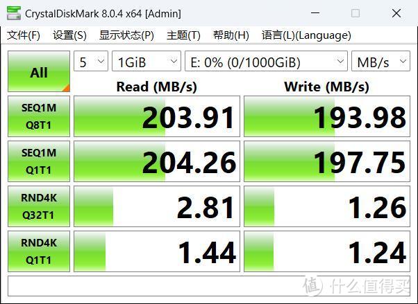 性价比之选:I5-13400+铭瑄 B760 终结者，带你领略完美电脑体验！  第14张