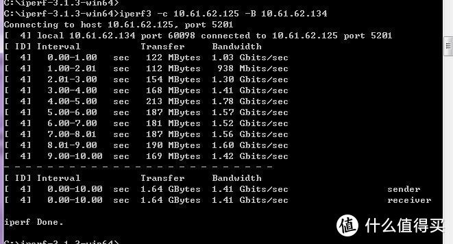 万兆网卡测试之路：近期热门的桌面式2.5G交换机能否自动万兆光口转发2.5G电口  第14张