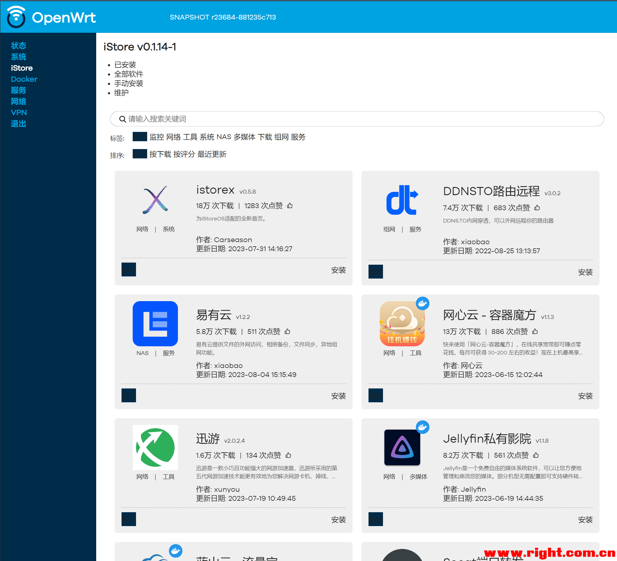 [openwrt(x86)官方源码]yarks版OpenWrt【魔法插件齐全】  第1张