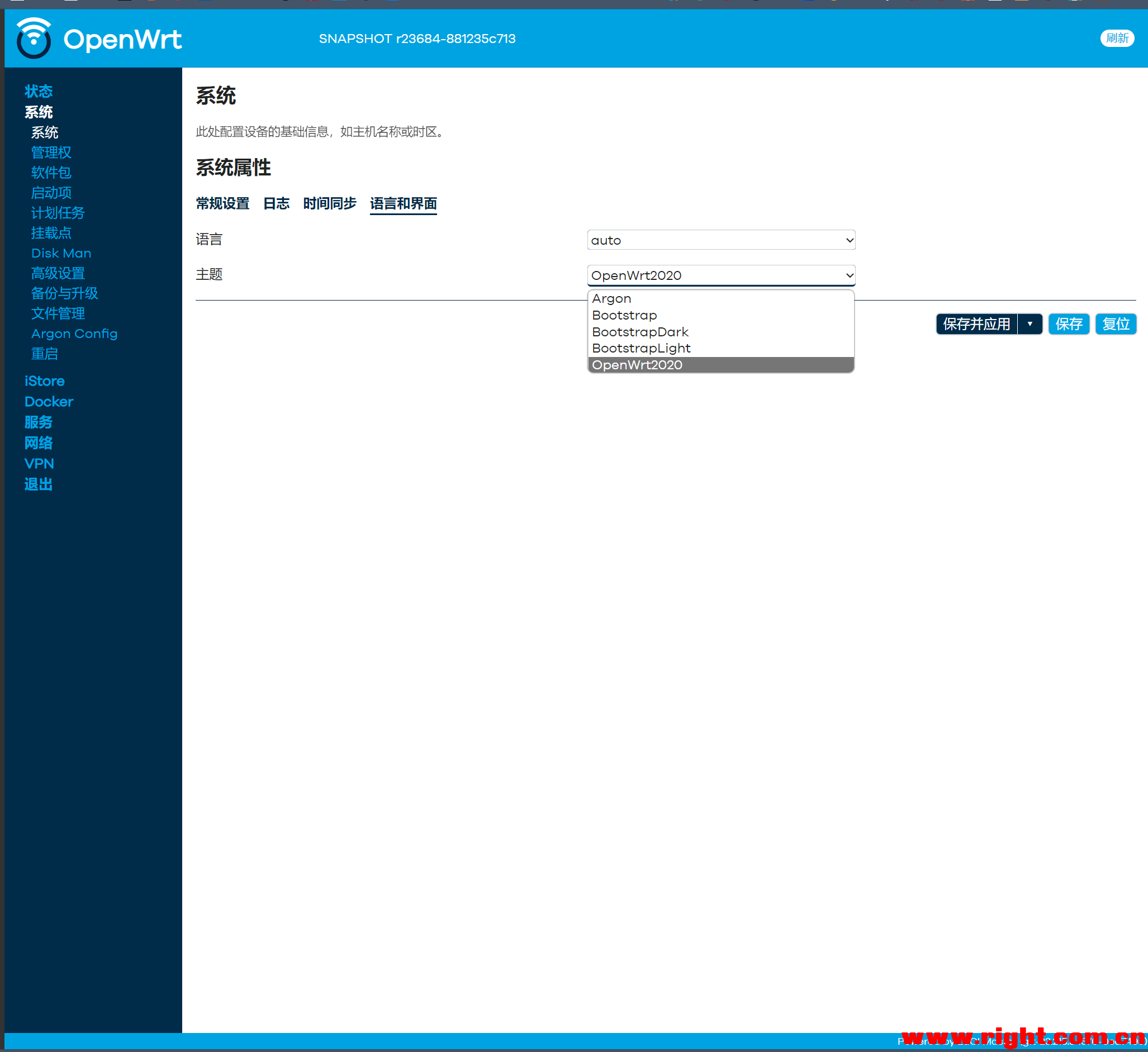 [openwrt(x86)官方源码]yarks版OpenWrt【魔法插件齐全】  第4张