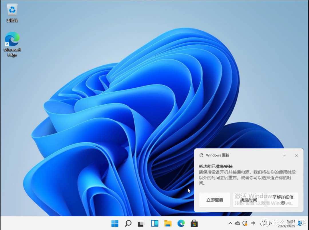 威联通安装windows11和Ubuntu