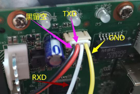 海康威视（硬盘录像机、摄像头）串口刷机教程(含刷机工具下载)  第10张