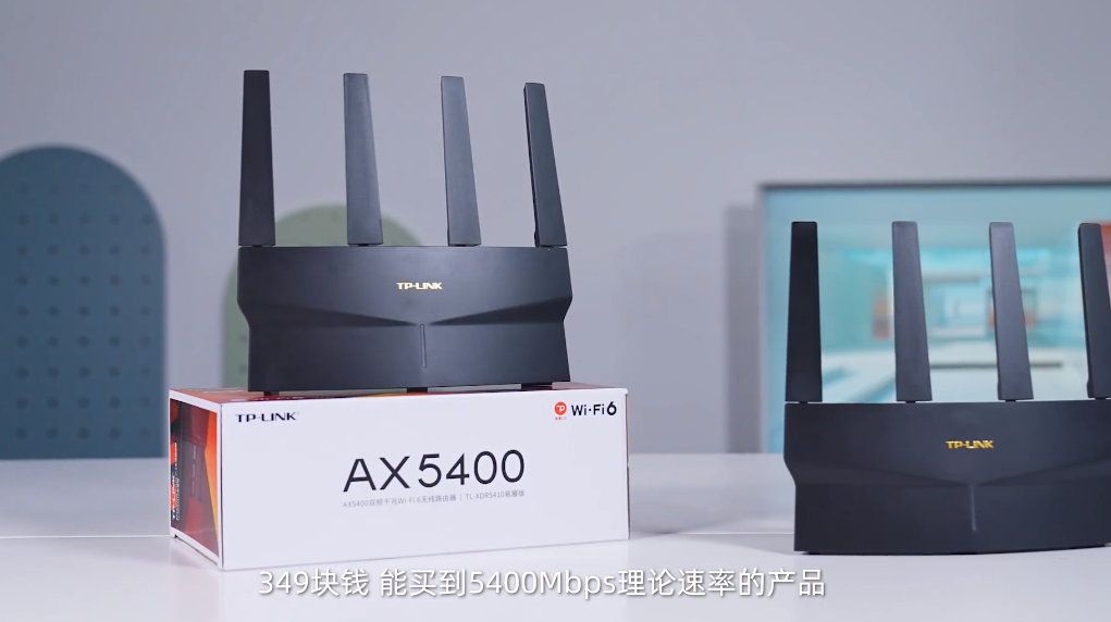 TP-Link XDR5410玄鸟路由器评测  第4张