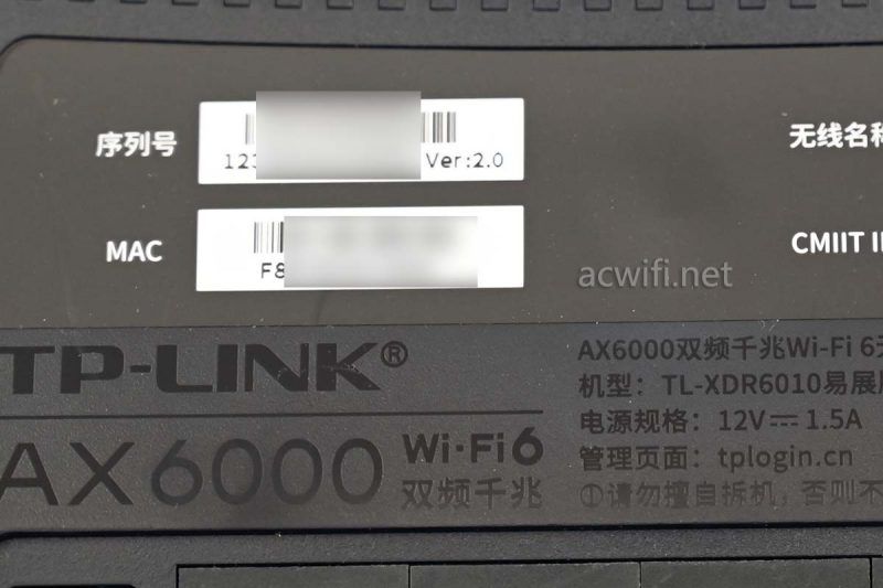 XDR6010 v2.0拆机，顺手刷个第三方固件  第3张