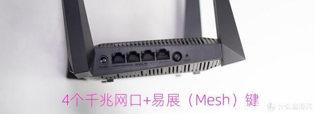 运营商送的WiFi 6路由器有多强？3台TP Link电信定制版WiFi 6路由器评测  第5张