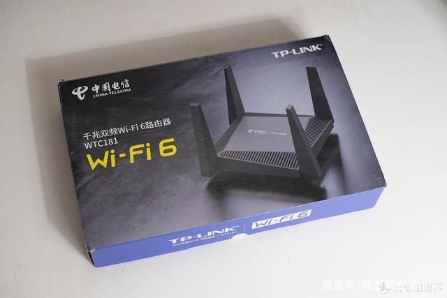 运营商送的WiFi 6路由器有多强？3台TP Link电信定制版WiFi 6路由器评测  第2张