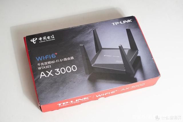 运营商送的WiFi 6路由器有多强？3台TP Link电信定制版WiFi 6路由器评测  第6张