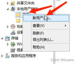 WindowsServer2012搭建FTP服务器详细教程  第6张