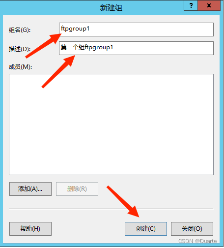 WindowsServer2012搭建FTP服务器详细教程  第4张